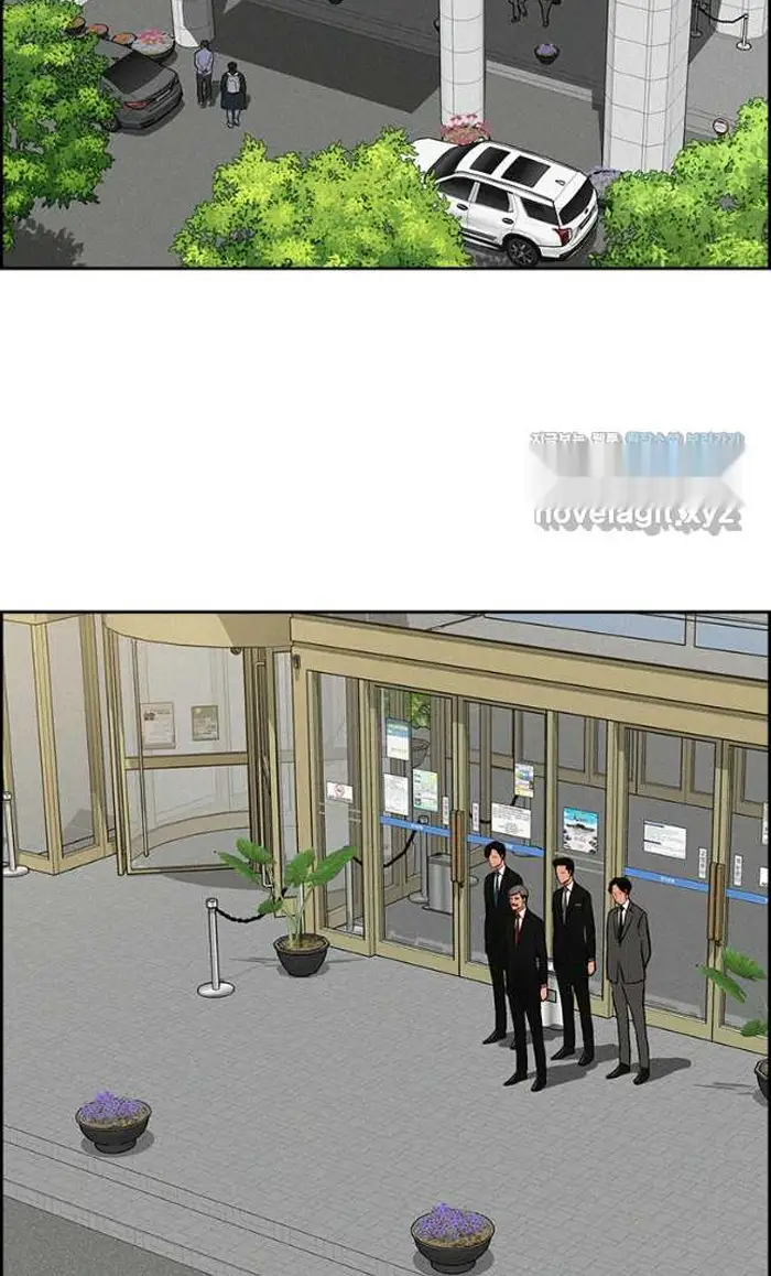 Read Lord of Money Fr Manga Online