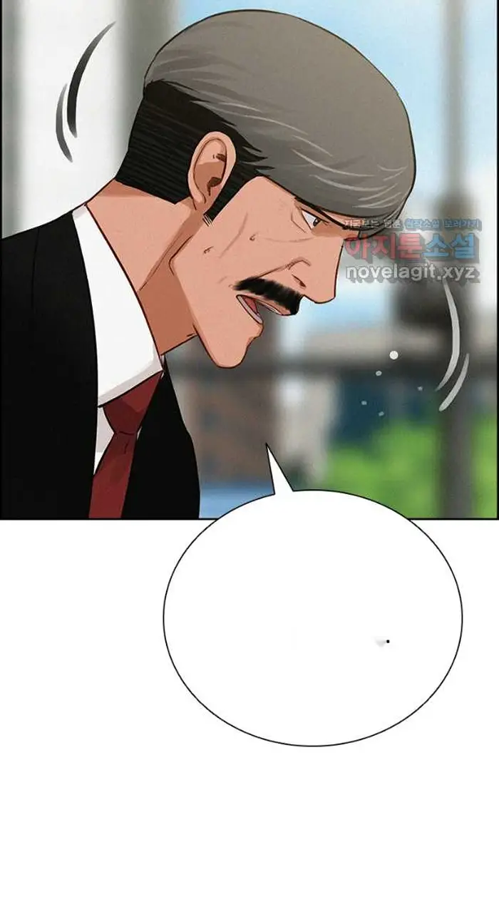Read Lord of Money Fr Manga Online