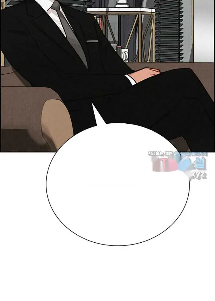 Read Lord of Money Fr Manga Online