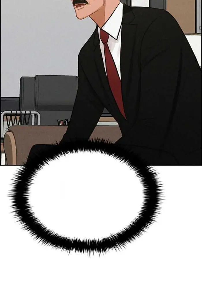 Read Lord of Money Fr Manga Online