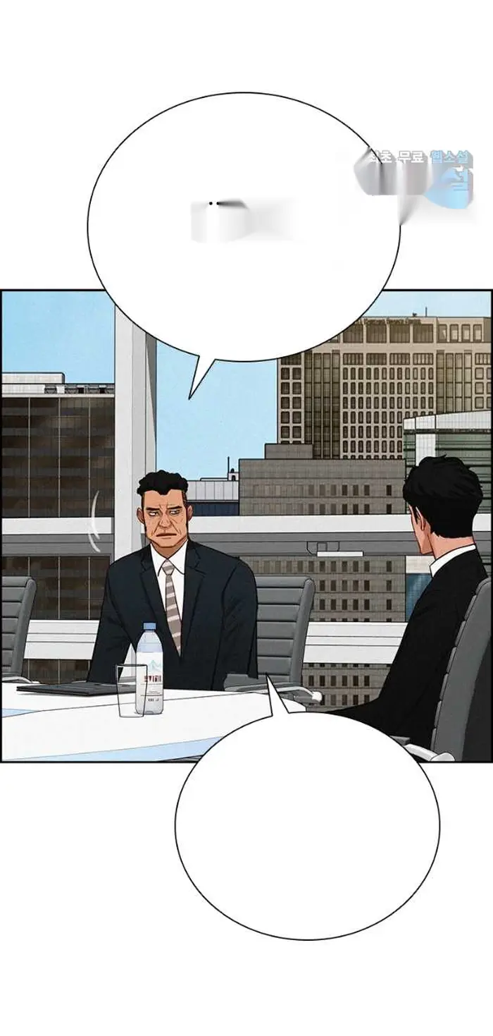 Read Lord of Money Fr Manga Online