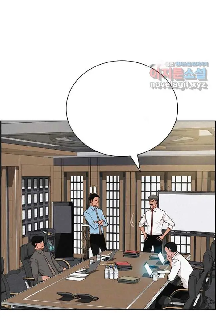 Read Lord of Money Fr Manga Online