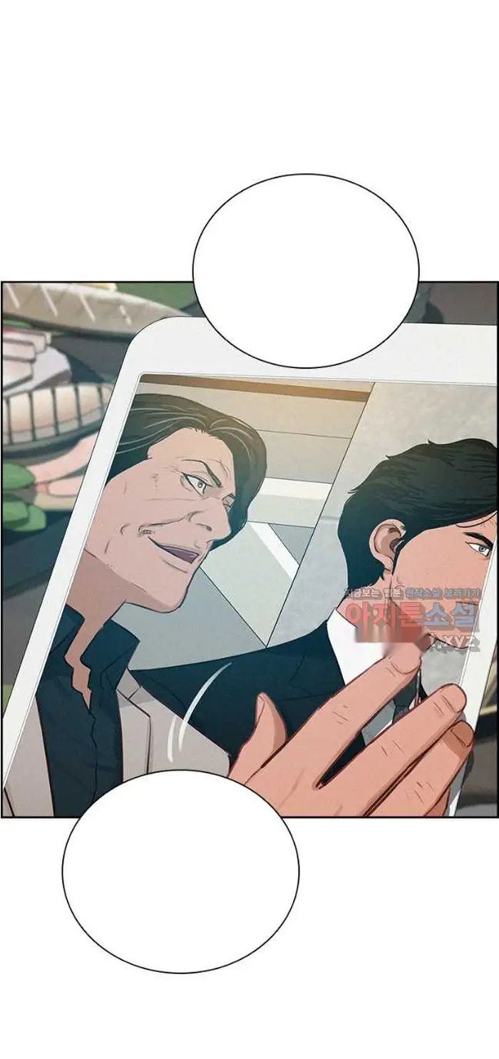 Read Lord of Money Fr Manga Online