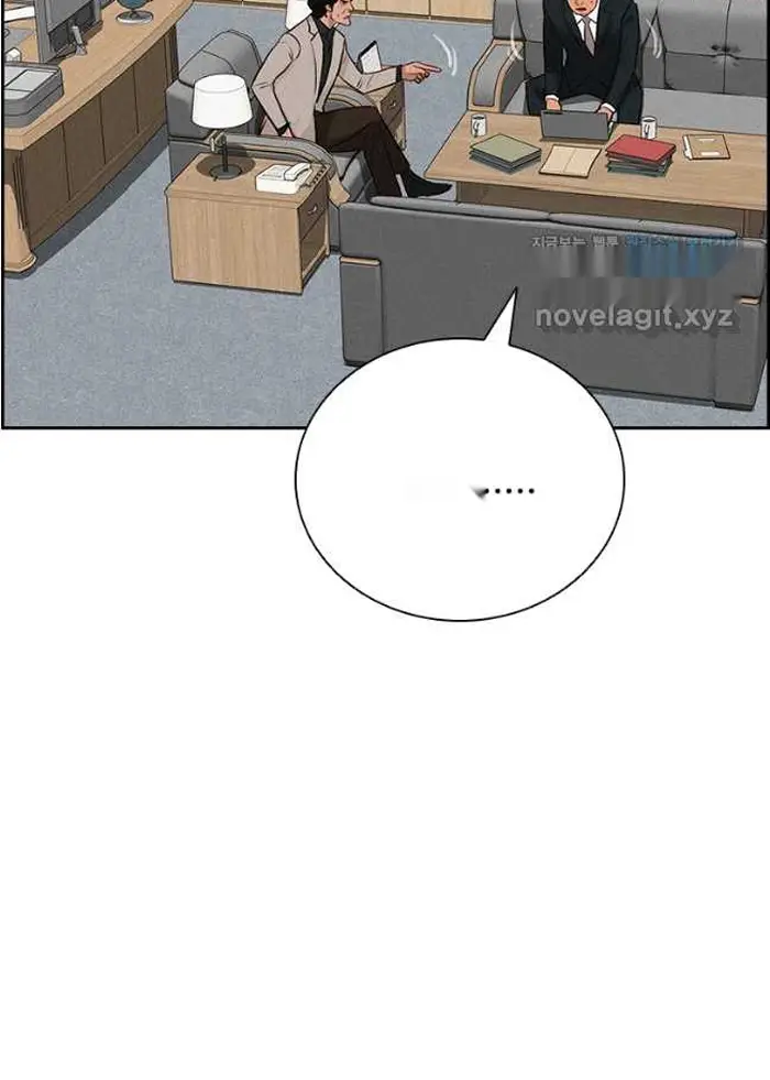 Read Lord of Money Fr Manga Online