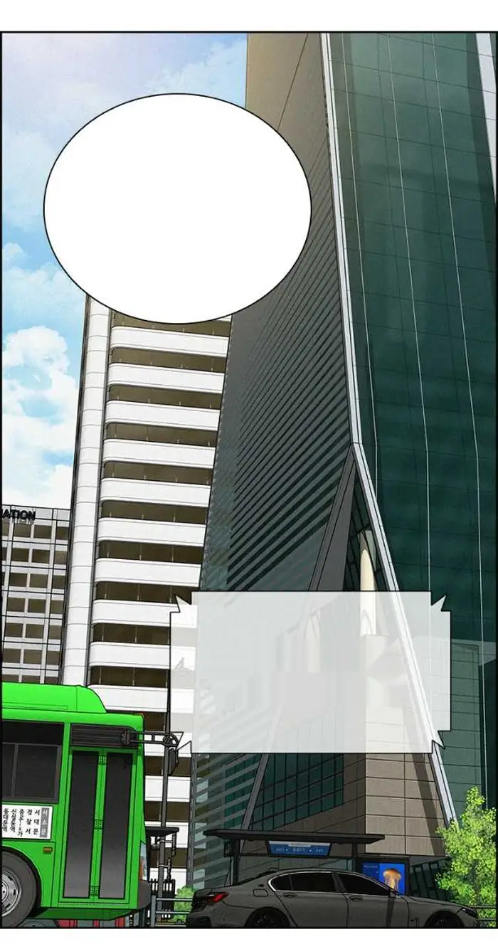 Read Lord of Money Fr Manga Online