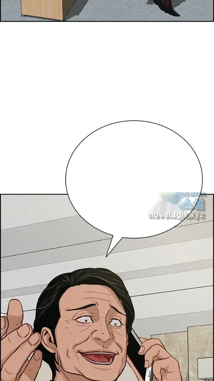 Read Lord of Money Fr Manga Online