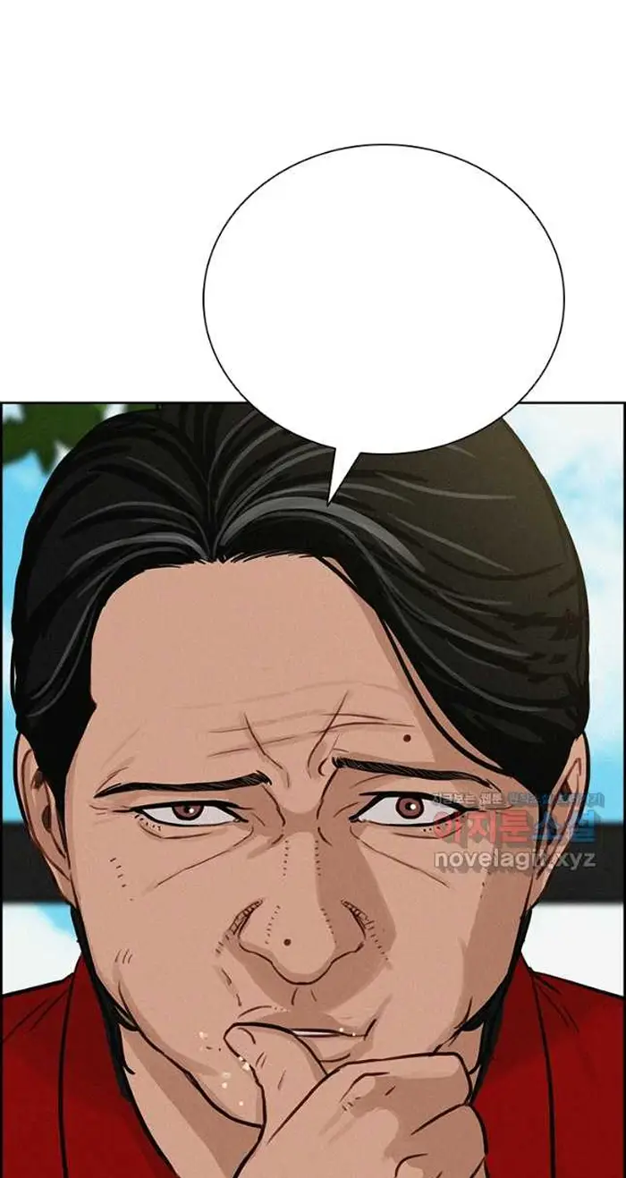 Read Lord of Money Fr Manga Online