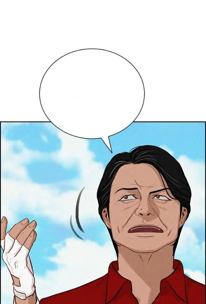 Read Lord of Money Fr Manga Online
