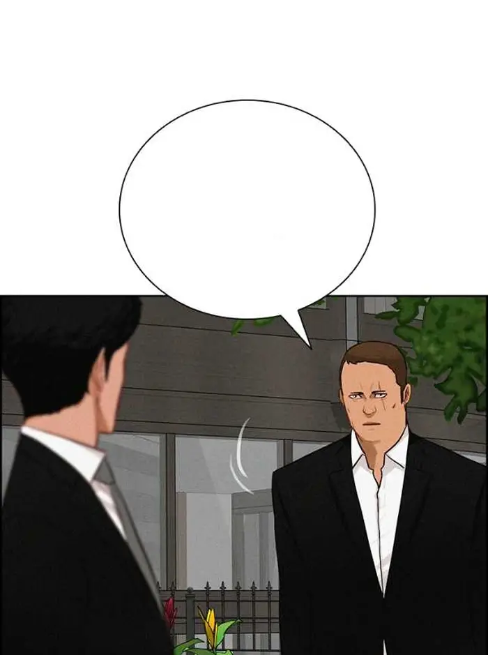 Read Lord of Money Fr Manga Online