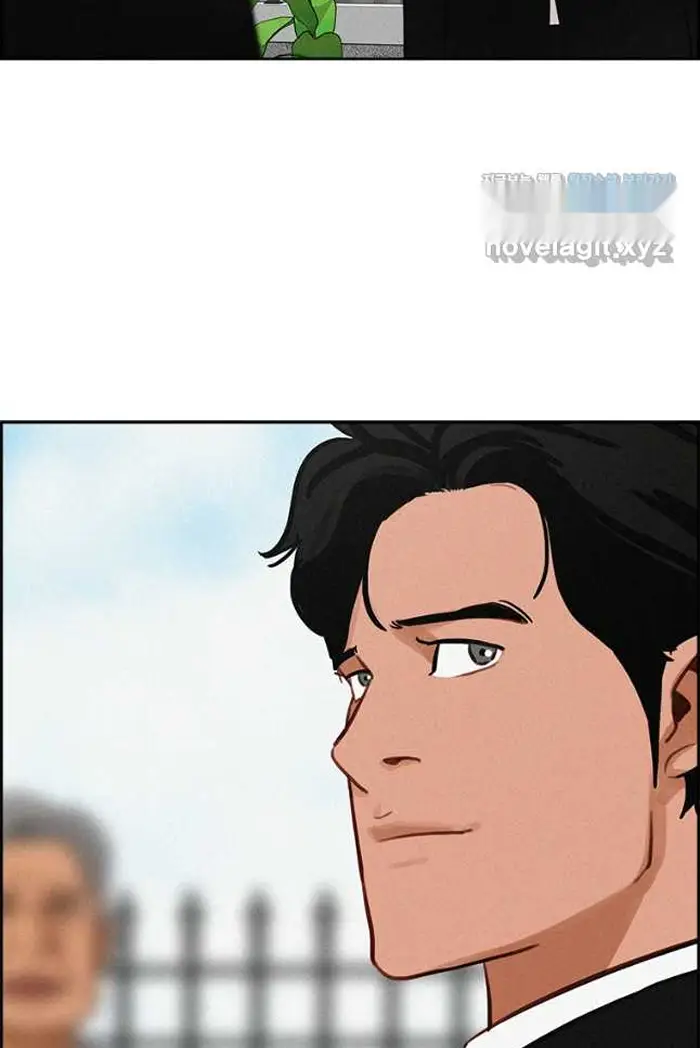 Read Lord of Money Fr Manga Online