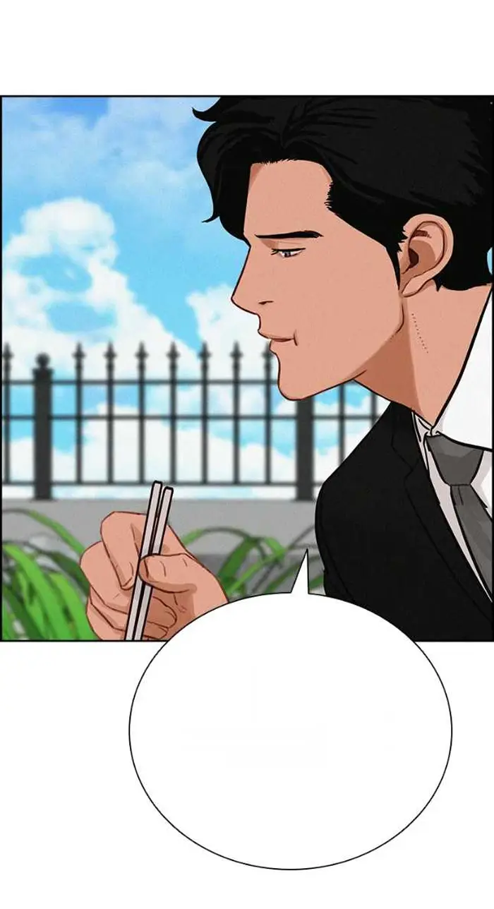 Read Lord of Money Fr Manga Online
