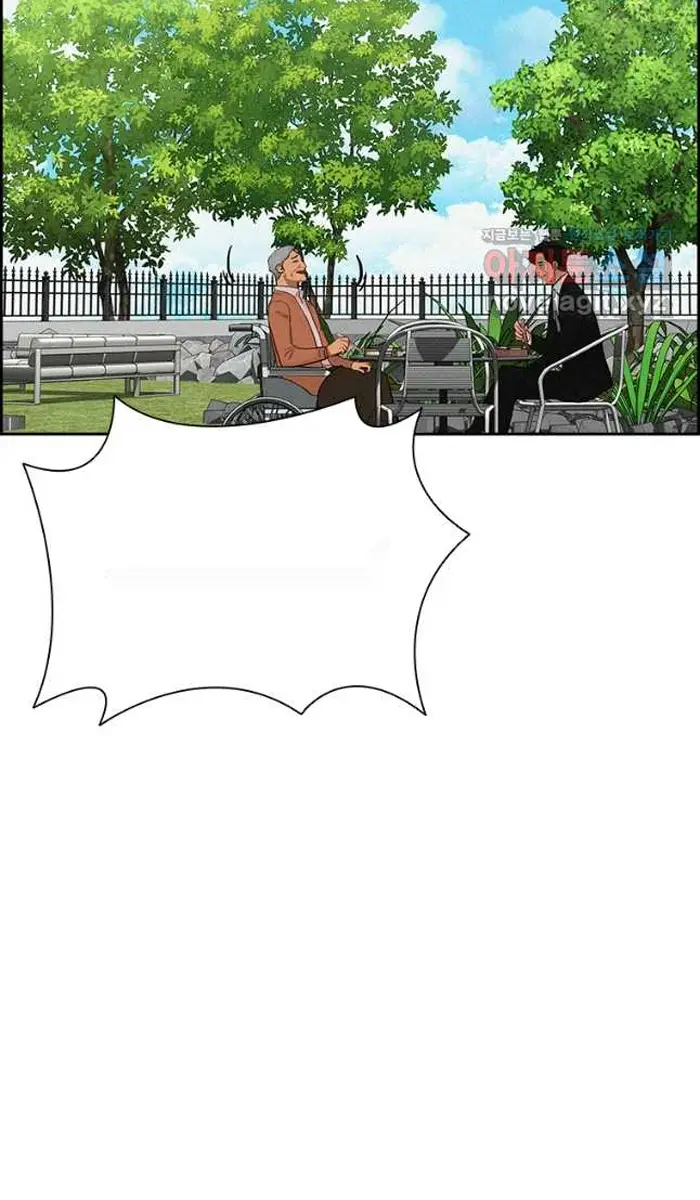 Read Lord of Money Fr Manga Online