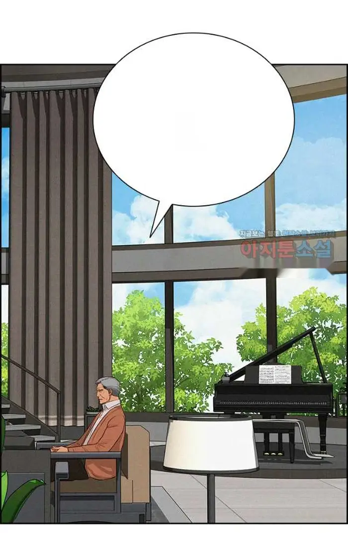 Read Lord of Money Fr Manga Online