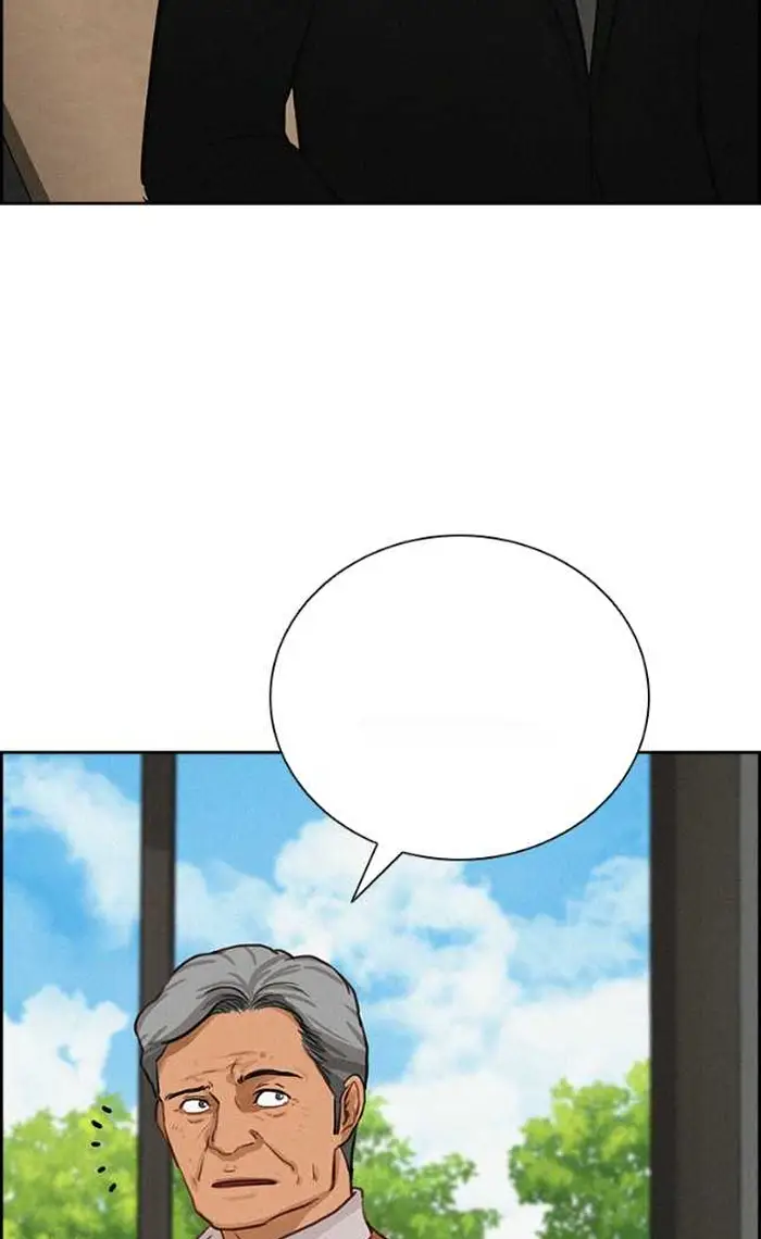 Read Lord of Money Fr Manga Online