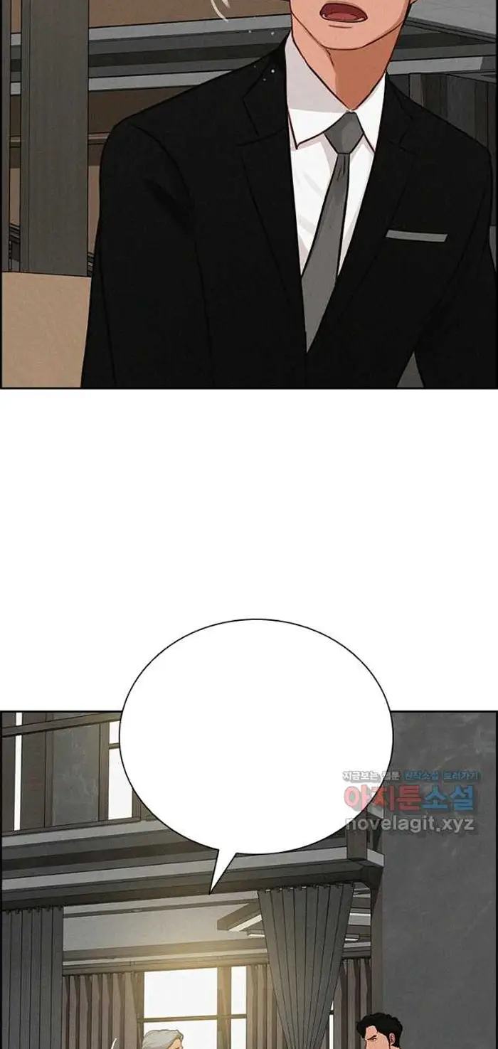 Read Lord of Money Fr Manga Online