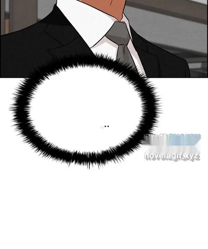 Read Lord of Money Fr Manga Online