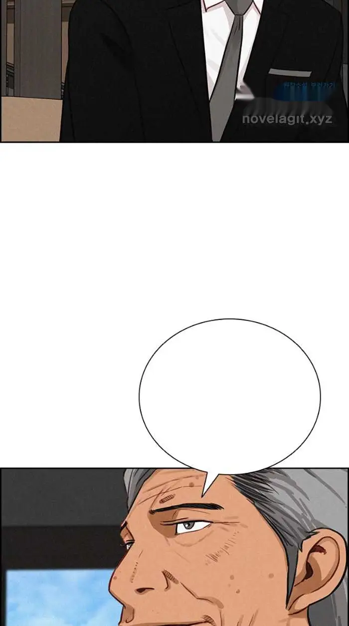 Read Lord of Money Fr Manga Online