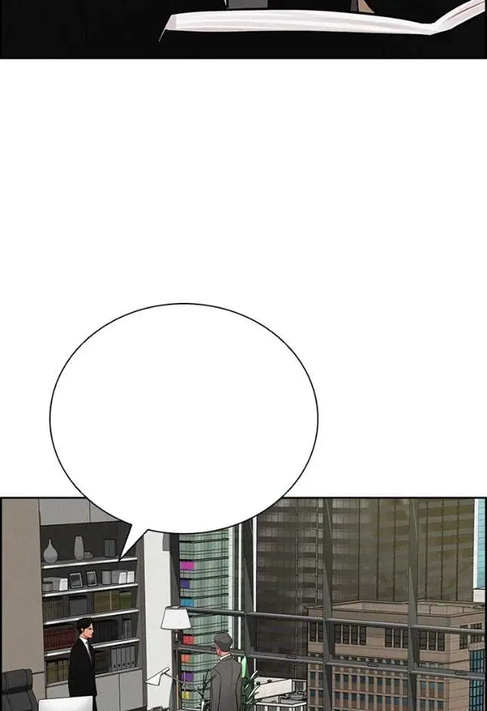 Read Lord of Money Fr Manga Online