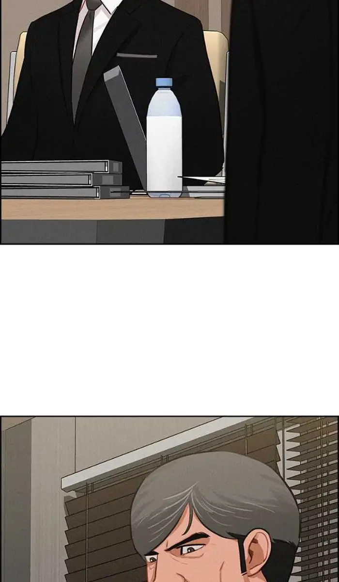 Read Lord of Money Fr Manga Online
