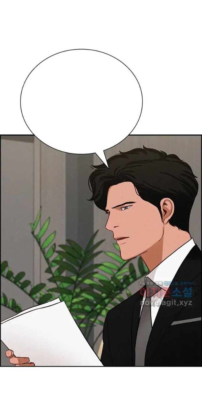 Read Lord of Money Fr Manga Online