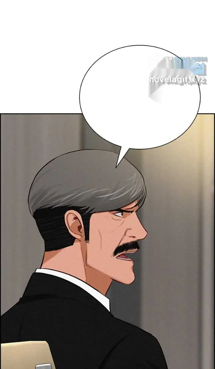 Read Lord of Money Fr Manga Online