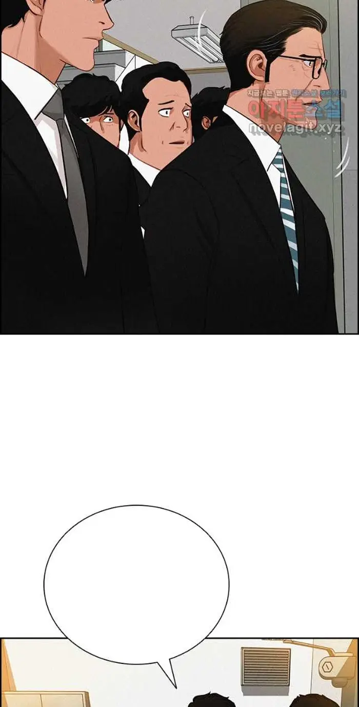 Read Lord of Money Fr Manga Online
