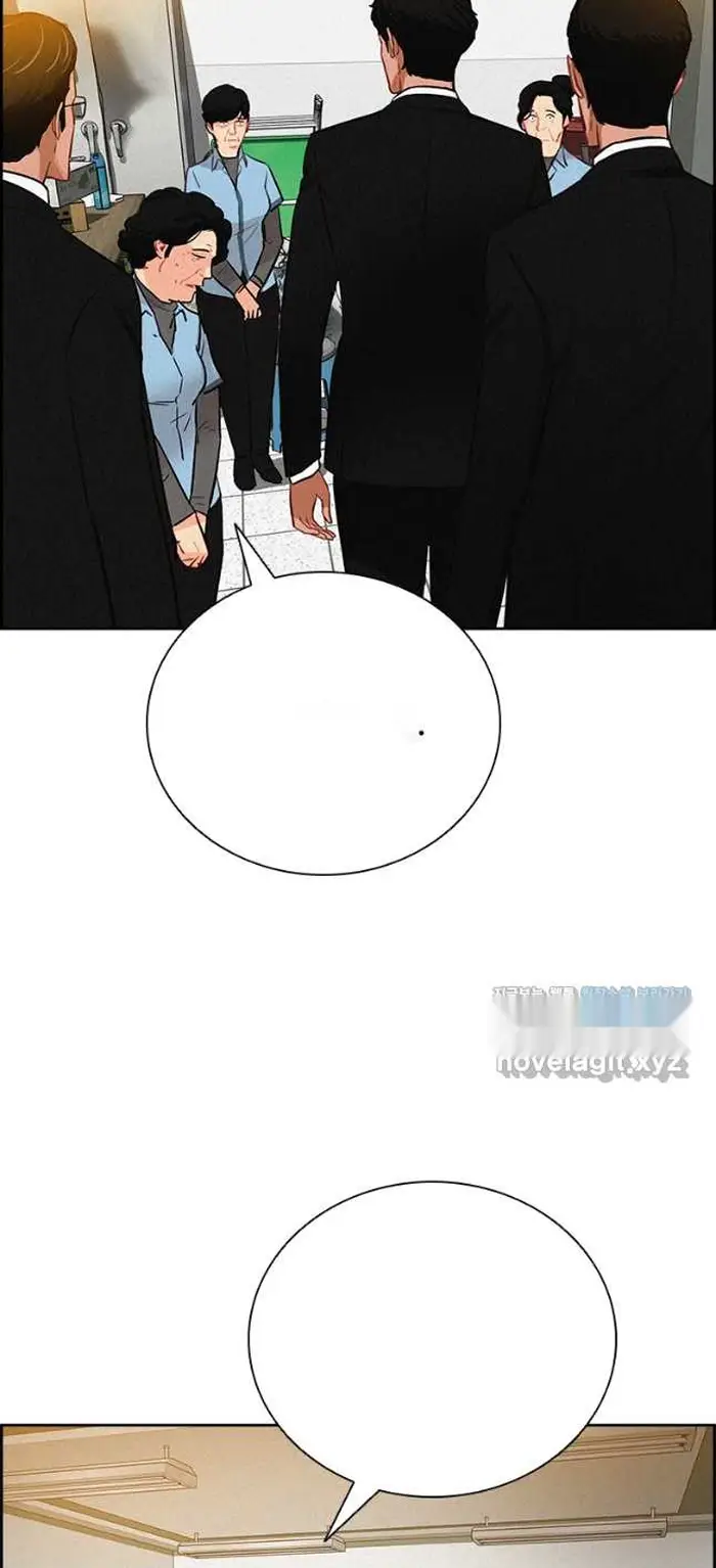 Read Lord of Money Fr Manga Online