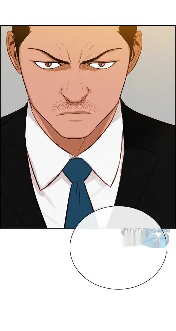 Read Lord of Money Fr Manga Online