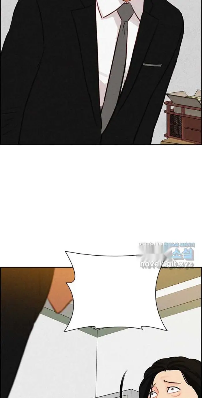 Read Lord of Money Fr Manga Online