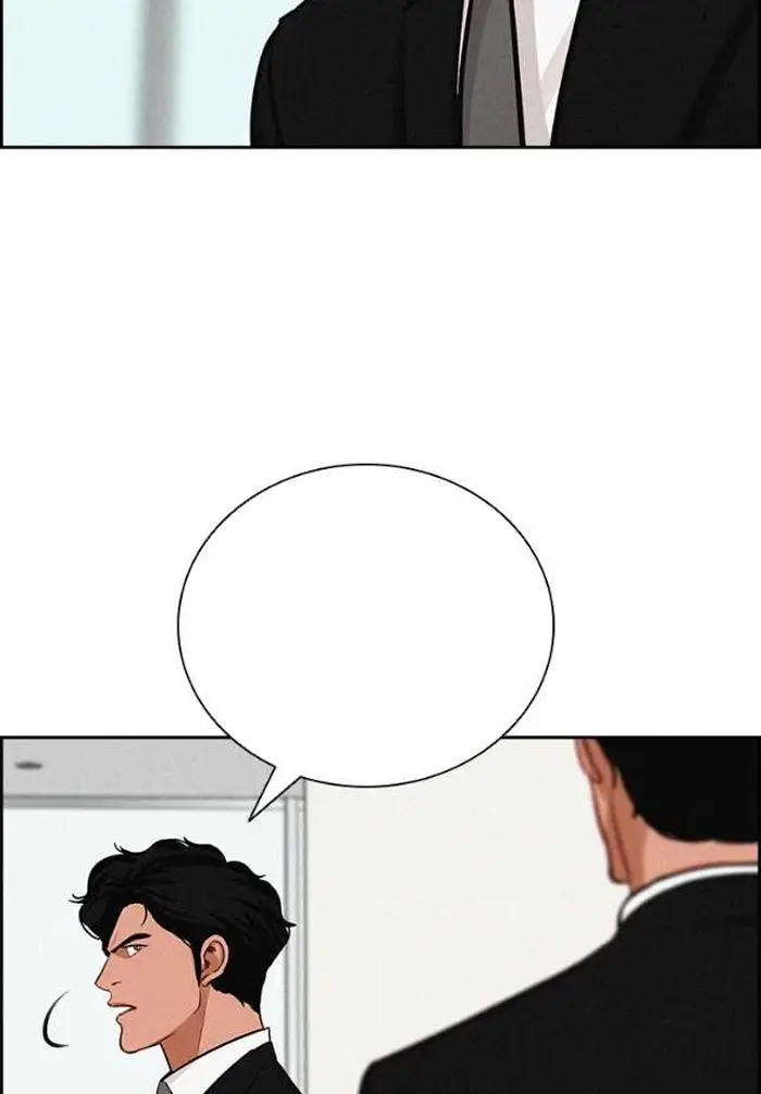 Read Lord of Money Fr Manga Online