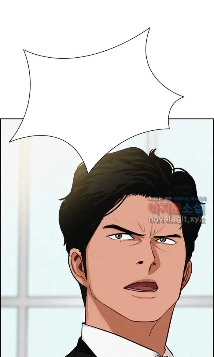 Read Lord of Money Fr Manga Online