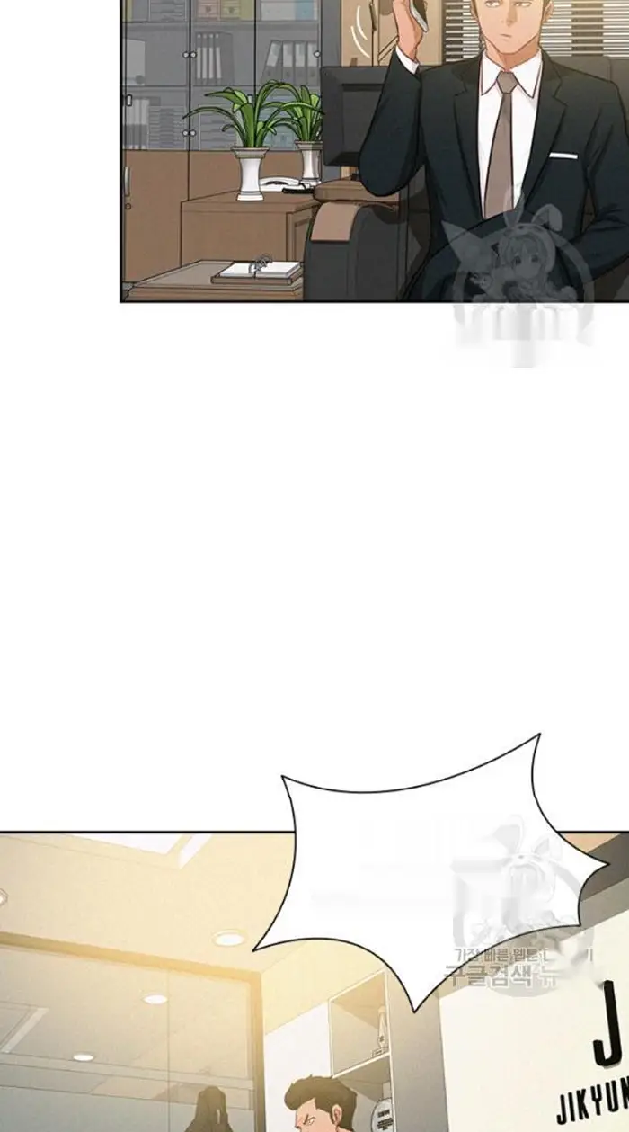 Read Lord of Money Fr Manga Online