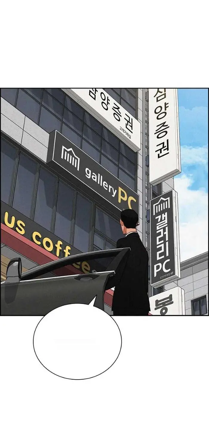 Read Lord of Money Fr Manga Online