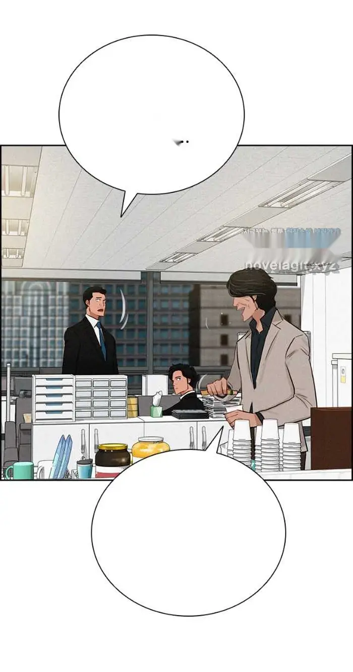 Read Lord of Money Fr Manga Online