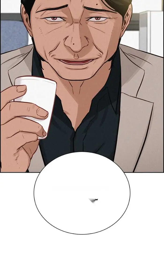 Read Lord of Money Fr Manga Online