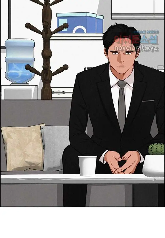 Read Lord of Money Fr Manga Online