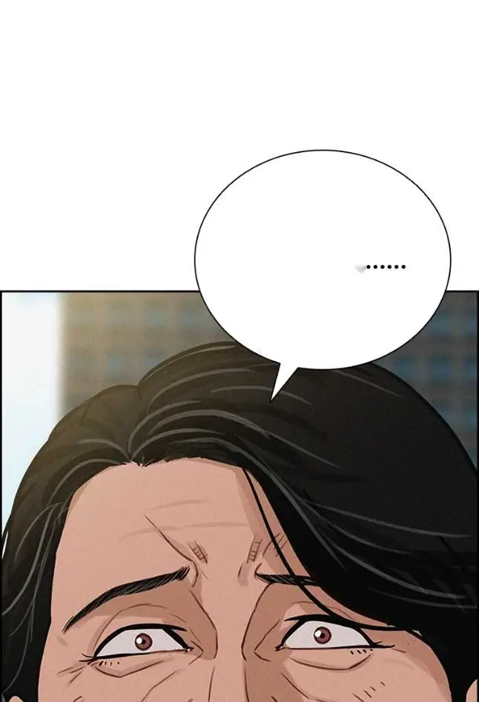 Read Lord of Money Fr Manga Online