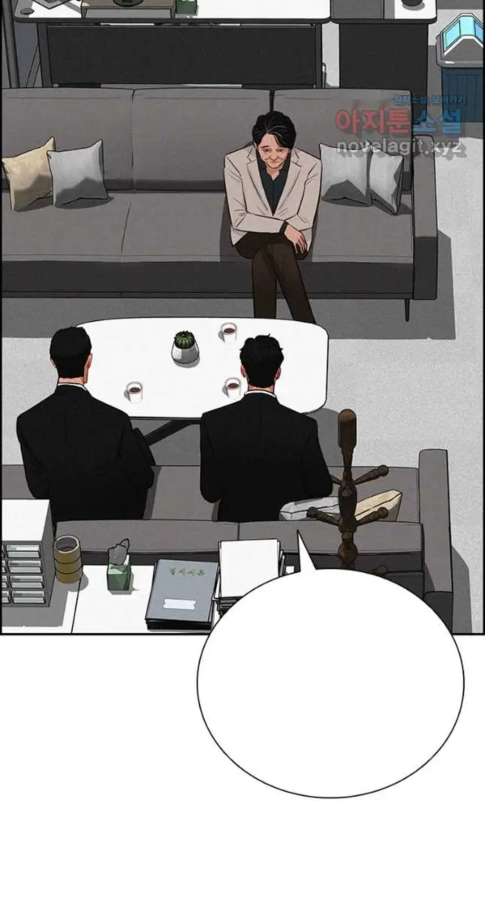 Read Lord of Money Fr Manga Online