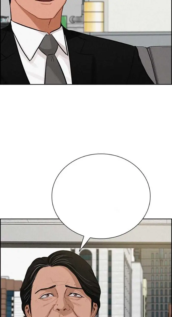 Read Lord of Money Fr Manga Online