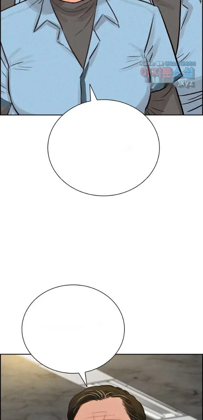 Read Lord of Money Fr Manga Online