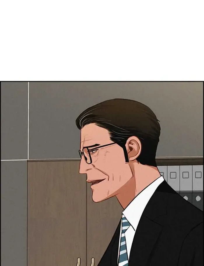 Read Lord of Money Fr Manga Online