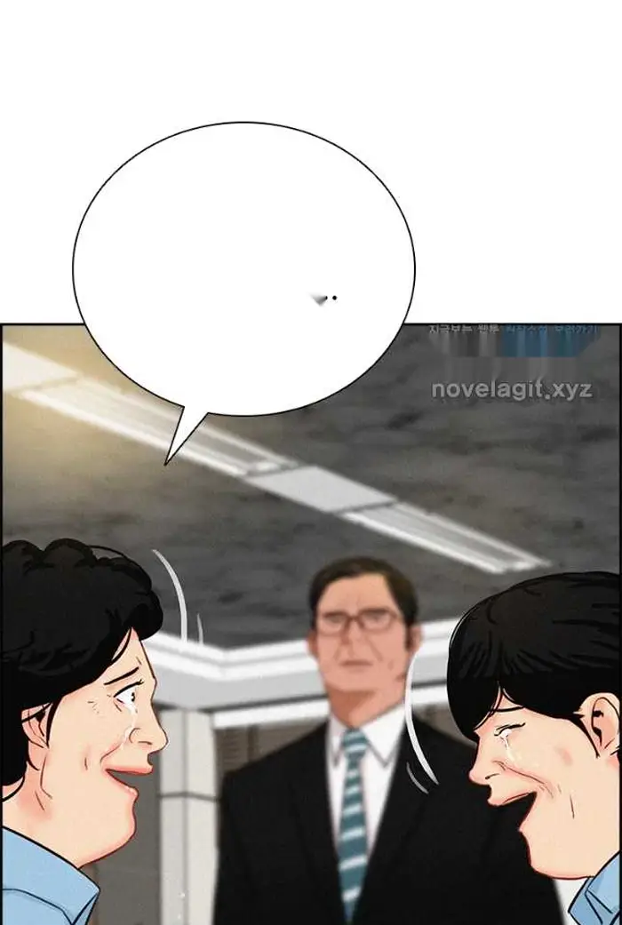 Read Lord of Money Fr Manga Online