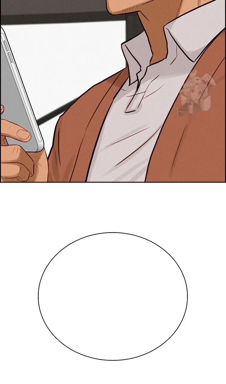 Read Lord of Money Fr Manga Online