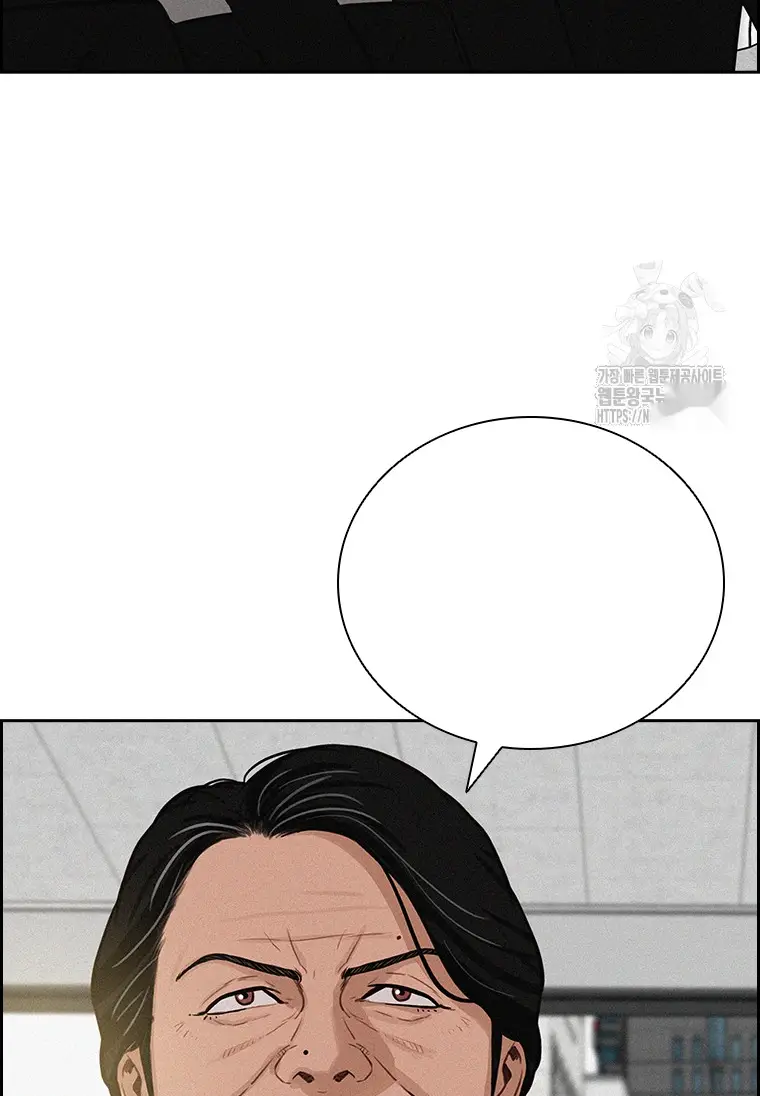 Read Lord of Money Fr Manga Online