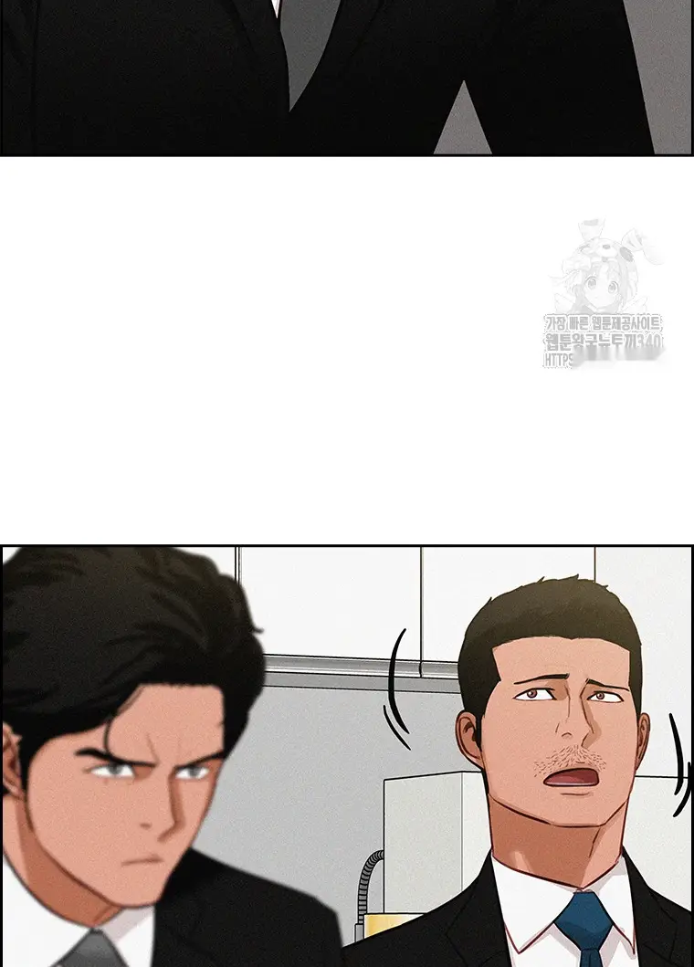 Read Lord of Money Fr Manga Online