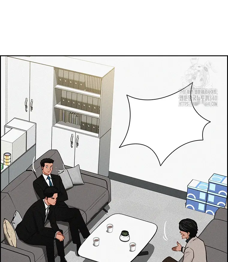 Read Lord of Money Fr Manga Online