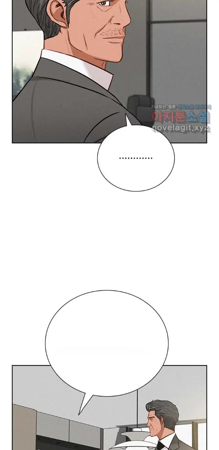 Read Lord of Money Fr Manga Online