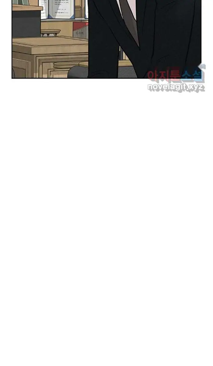Read Lord of Money Fr Manga Online