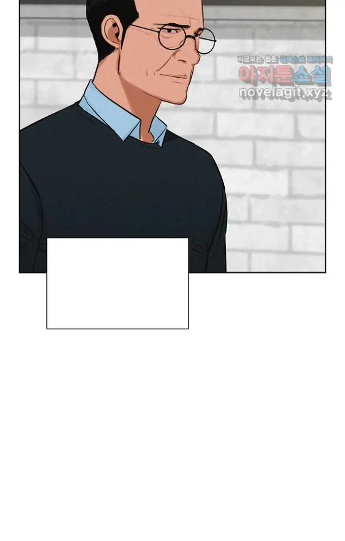 Read Lord of Money Fr Manga Online