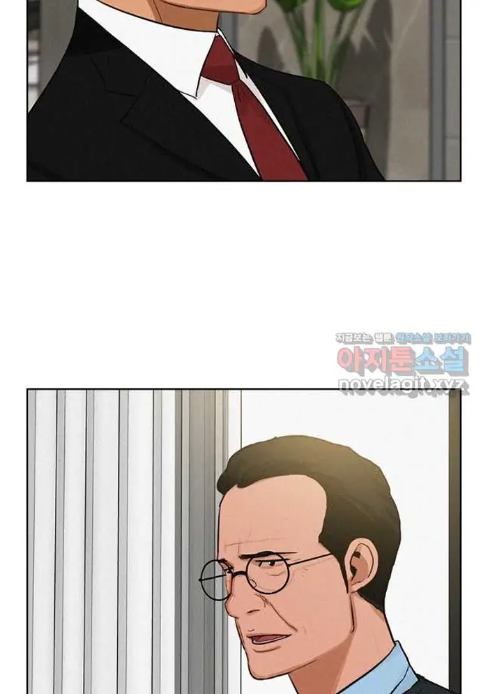 Read Lord of Money Fr Manga Online